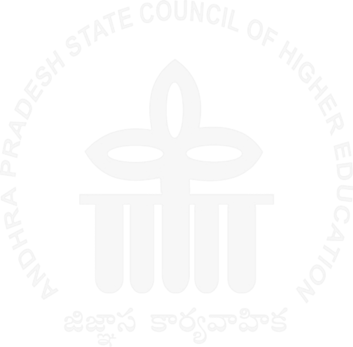 Andhra Pradesh State Council of Higher Education